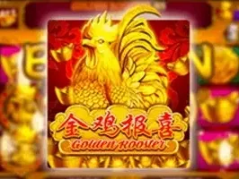 Golden Rooster icon